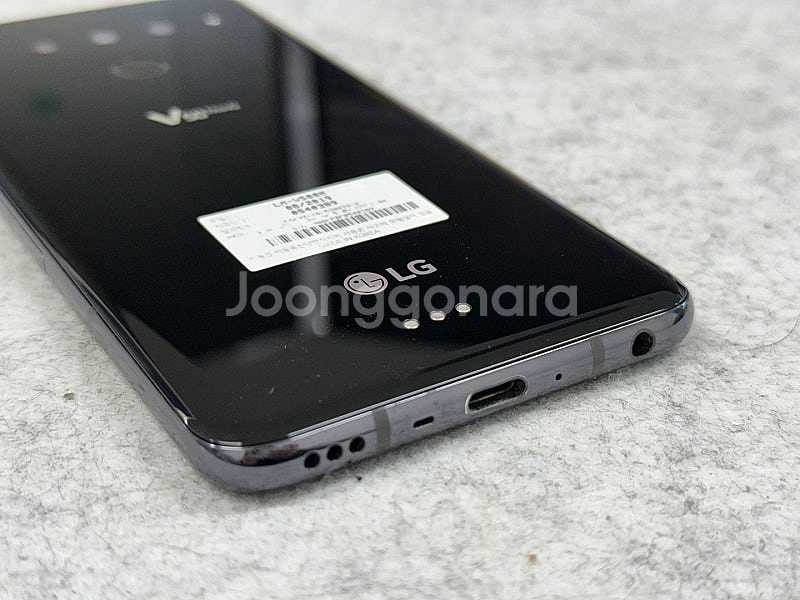 (미파손)LG V50 블랙 128G 깨끗한 A급 가성비...--9