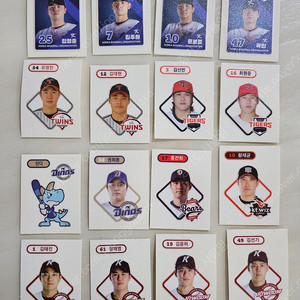 KBO 띠부씰 엄상백,김기연포함 19장 택포 2만원