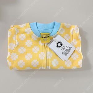 던스 노랑 클로버 집업 74 택포