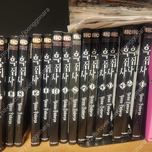 암살교실, 흑집사 만화책, 듀라라라 라노벨 권당 1500원