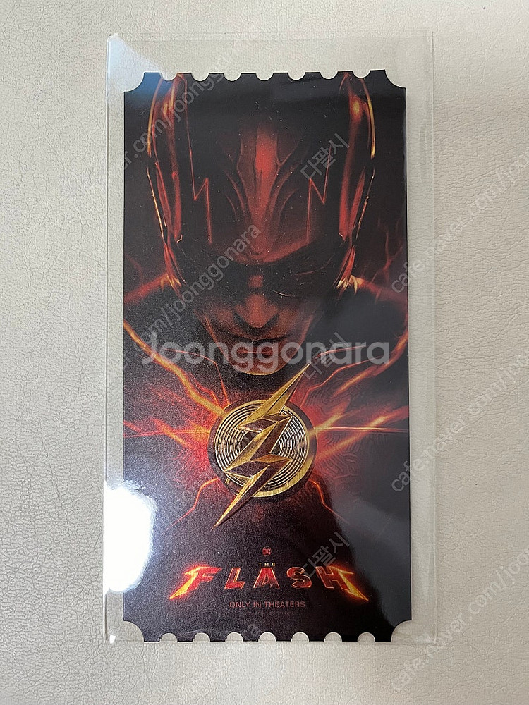 메가박스 오리지널 티켓 오티 OT 드로잉 카드 오리지널...--3