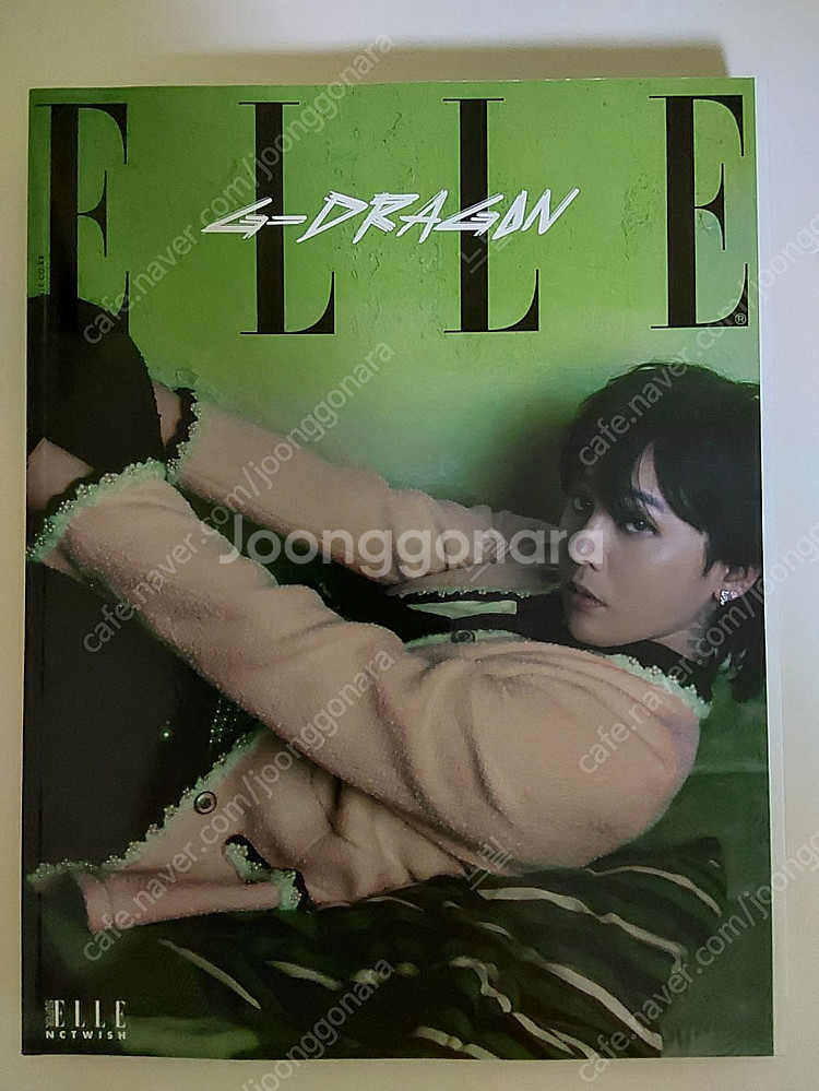 ELLE 엘르 지디 2024.07월호 A형--0