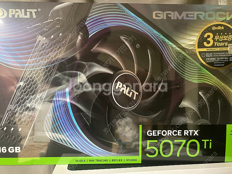 5070ti gamerock non oc--0