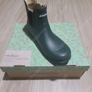 문스타 여성 레인부츠 러버부츠 장화 240mm 모스컬러