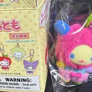 산리오 치비토모 우사하나