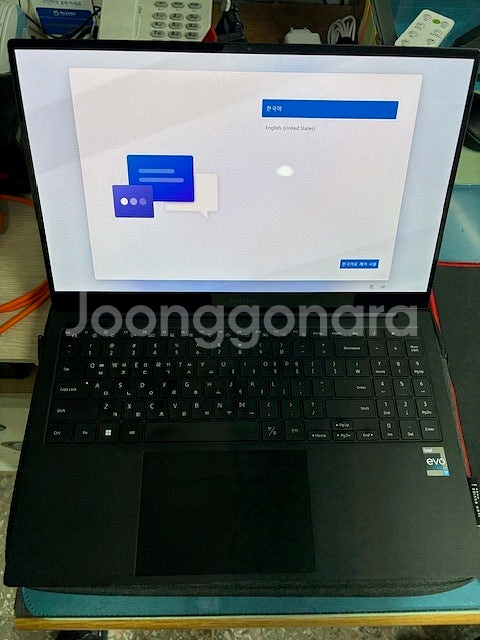 삼성 갤럭시북2 프로 12세대 NT950XEE (인텔 ...--0