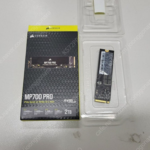커세어 MP700 PRO 2TB SSD 국내 정발 2028년 무상보증