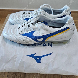 웨이브컵레전드265