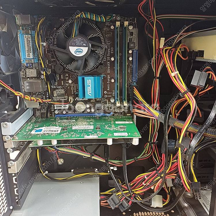 컴퓨터본체 E6700 _ 성남시--1