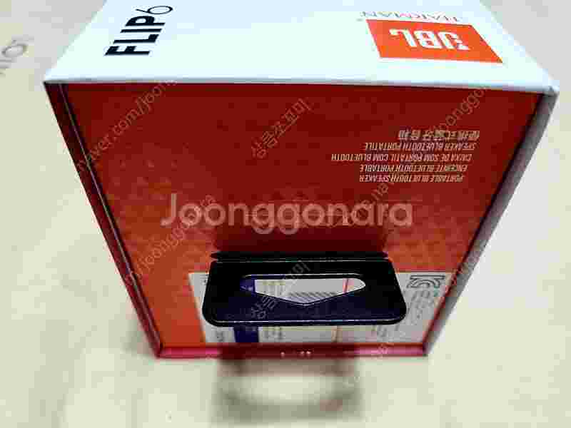 JBL Flip 6 레드 블루투스 스피커--3