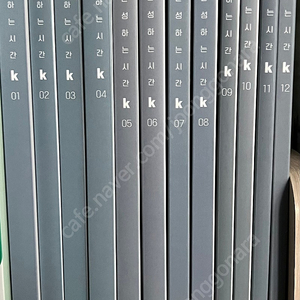 2025 이정수 너완시 K 1 ~ 12 일괄