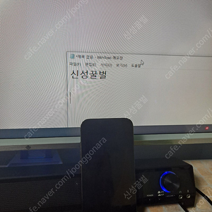 아이폰13프로