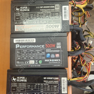 파워 정격500W 팝니다.