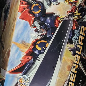 반다이 HG 다이젠가