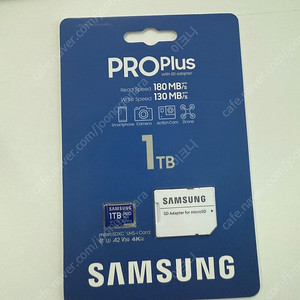 삼성전자 마이크로SD PRO PLUS 1TB
