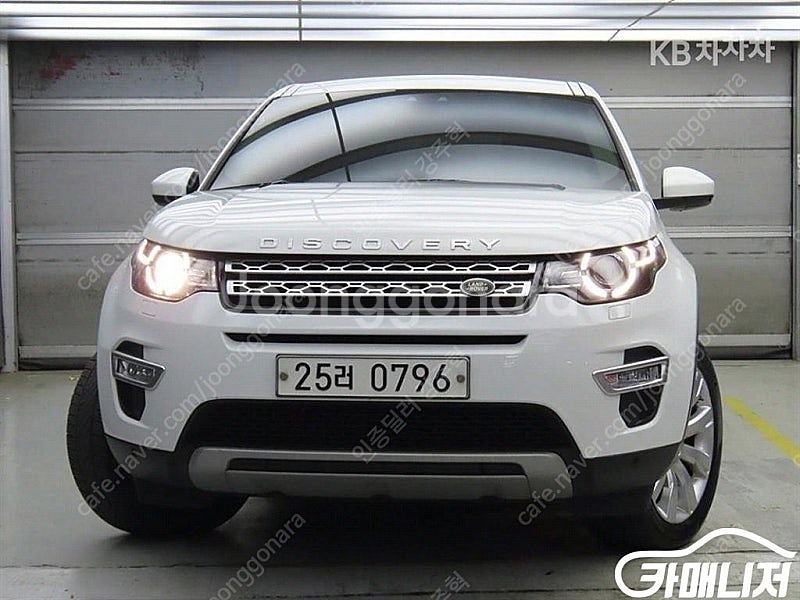 [랜드로버]디스커버리 스포츠 2.0 TD4 HSE 럭셔...--2
