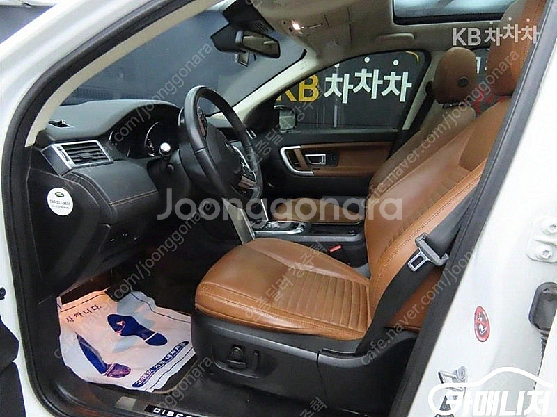 [랜드로버]디스커버리 스포츠 2.0 TD4 HSE 럭셔...--5