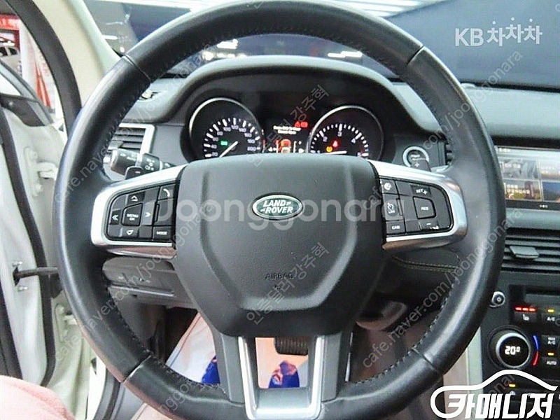 [랜드로버]디스커버리 스포츠 2.0 TD4 HSE 럭셔...--8