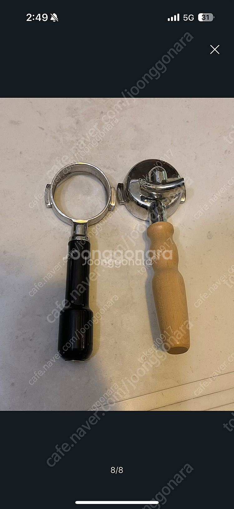 자르R 엘로치오 에스프레소 커피머신--4