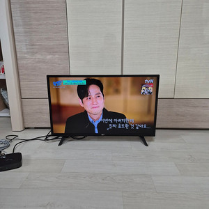 LG 32인치 LED TV (32LJ561C)