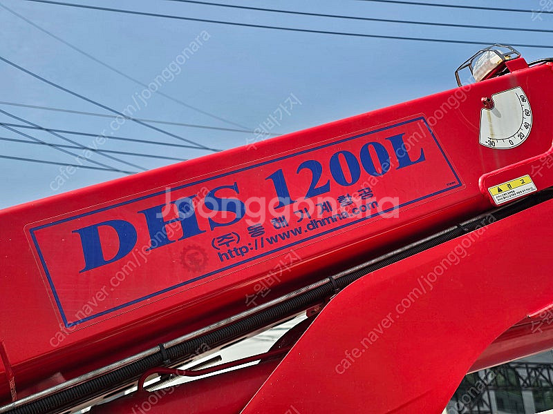 바가지차중고 21년 동해1200 오토 9만주행 2540...--8
