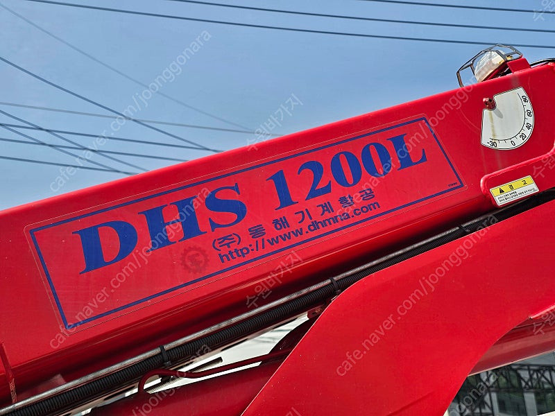 바가지차중고 21년 동해1200 오토 9만주행 2540만--8