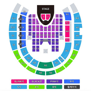 BLACKPINK 2025 WORLD TOUR 고양 <블랙핑크> 콘서트 티켓 양도