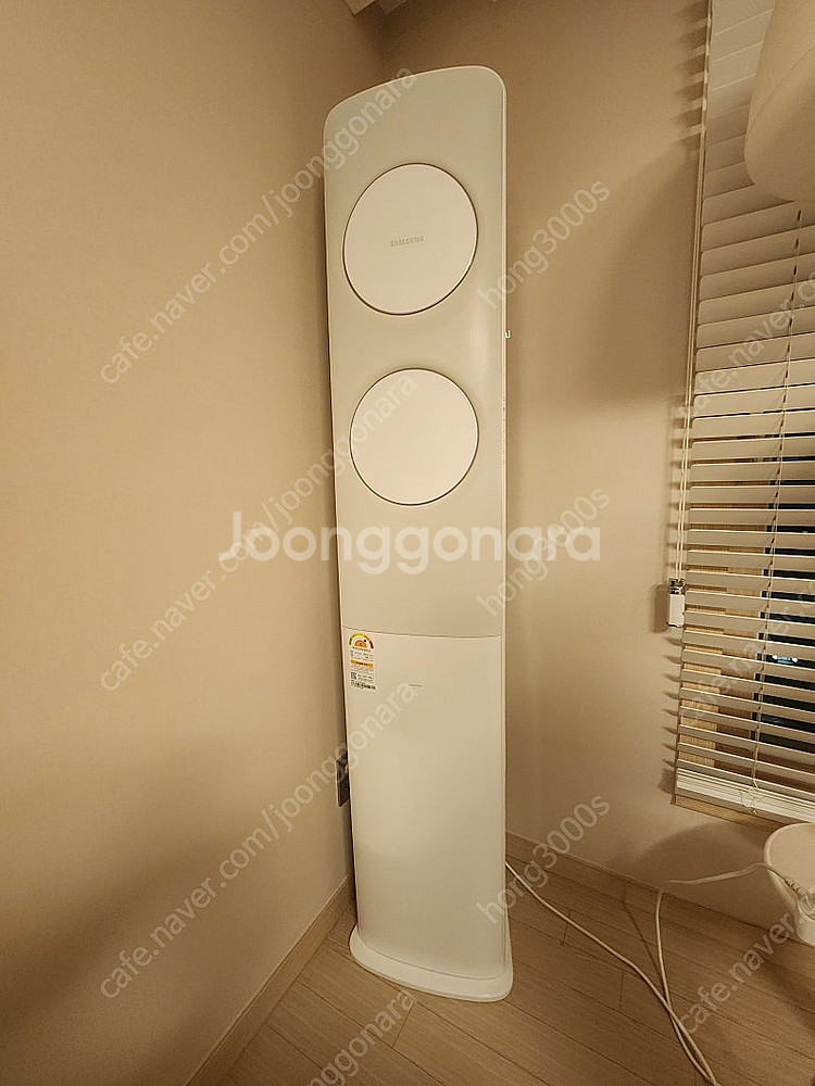삼성무풍에어컨 2in1 스탠드+벽걸이+실외기 AF17T...--0