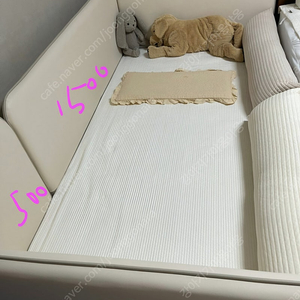 일룸 쿠시노 침대가드 500, 1500