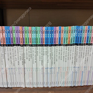 대교 원리똑똑 과학동화48권
