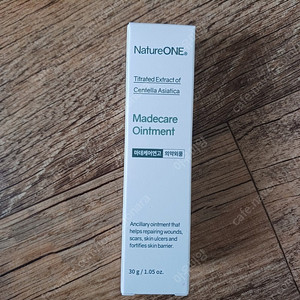 네이처원 마데케어연고 Nature ONE