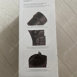 카즈미 캠핑컵