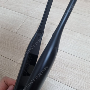 휴브론 뿌리고데기
