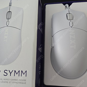 NZXT 게이밍 마우스 lift 2 symm