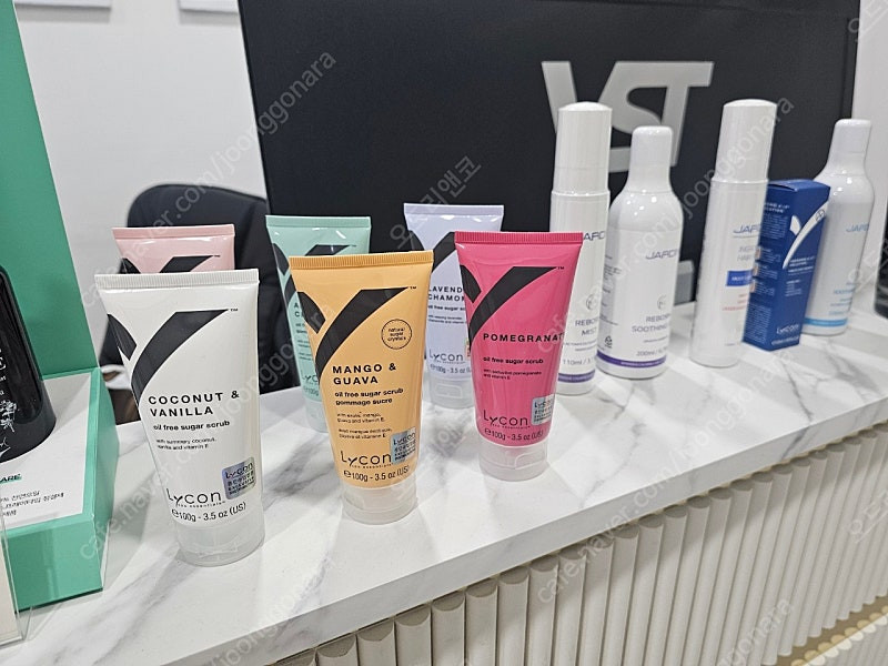 라이콘 스크럽 하드왁스 자디니헤어프리 등등제품 이미지