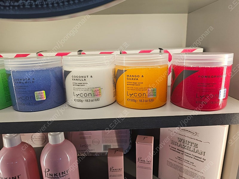 라이콘 스크럽 하드왁스 자디니헤어프리 등등제품 이미지