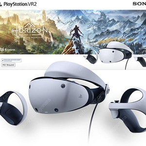 ps vr2 psvr2 국내정발 호라이즌 세트 미개봉 팝니다