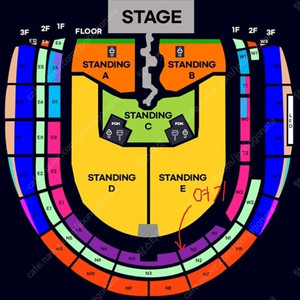 트래비스 스캇 N2구역 3열 2연석 지정석 고양콘서트 (25년 10월 25일 토요일 19시)