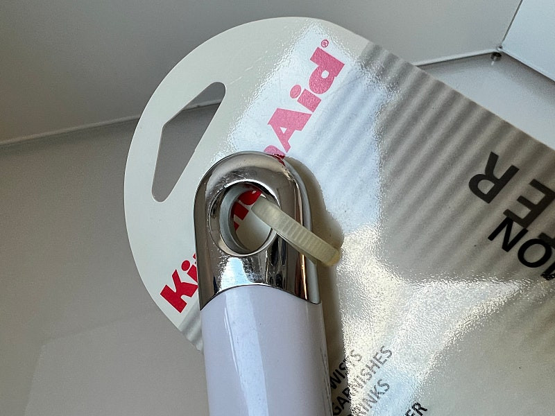 키친에이드 레몬 제스터 화이트 이미지