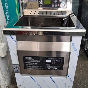 친환경 초음파 세척기 DK -1500