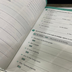 문법 탄탄 Writing 1~4권, 문법탄탄 라이팅 1~4권