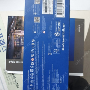 ps5 울버린 v2 프로 컨트롤러