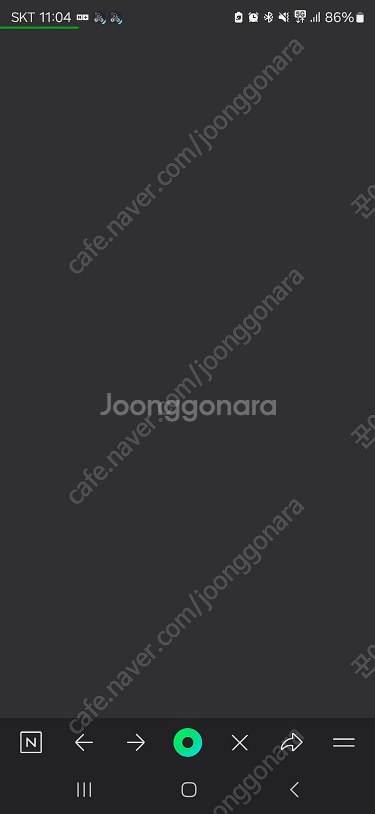 삼성 갤럭시Z플립6 S급 자급제 팝니다.--2