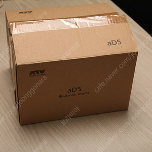 ATV ad5 드럼모듈
