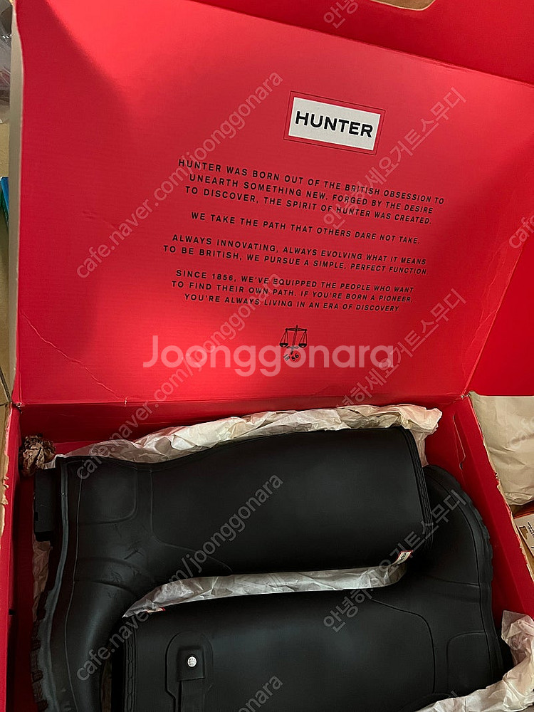 헌터 레인부츠 오리지널 톨 250 택포--2