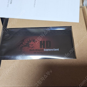 넥스트유 HDMI PCIe 캡쳐카드 NEXT 805HVC4K EX