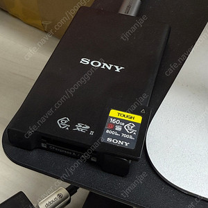 소니 리더기 + 소니 Tough 160GB 메모리 타입A