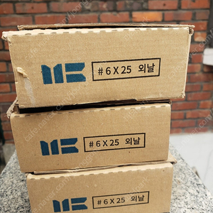 625외날 마이텍스 피스 4박스