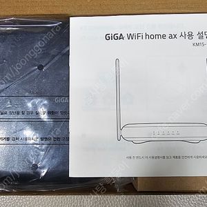 (미사용 신품) KT GiGA WiFi Home AX 유무선공유기 (KM15-103H)