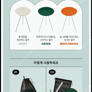스타벅스 사이드 테이블 새상품